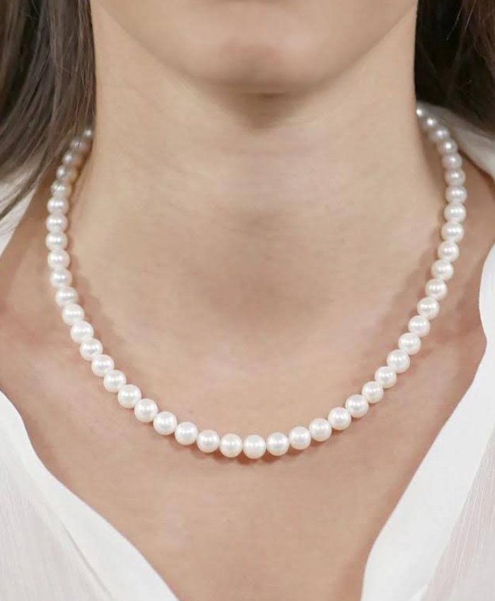 Classic Pearl Radiance Necklace