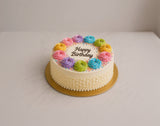 Pastel Rainbow Celebration Cake