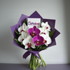 Royal Orchid Elegance Bouquet