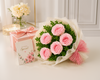 Elegant Pink Rosy Celebration Bouquet