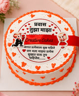 Love & Happiness Personalized Cake