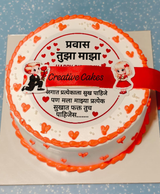 Love & Happiness Personalized Cake