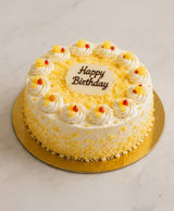 Cheerful Sunflowers & Pineapple Birthday Cake Combo