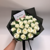 Elegant White Rose Luxury Bouquet