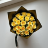 Golden Yellow Roses Luxury Bouquet